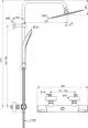 Duschsystem von Ideal Standard mit einem an der Wand montierten, verstellbaren Kopfbrause und Handbrause. Kunststoffteile mit einer klaren Abgrenzung der Anschlüsse.